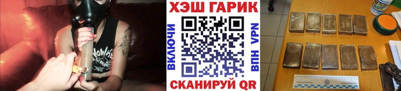 Alpha PVP Крым