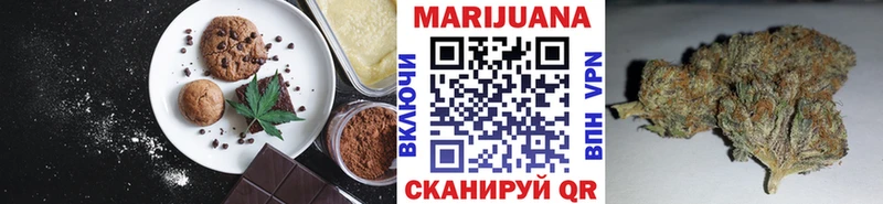 blacksprut онион  Крым  Canna-Cookies конопля  дарнет шоп 
