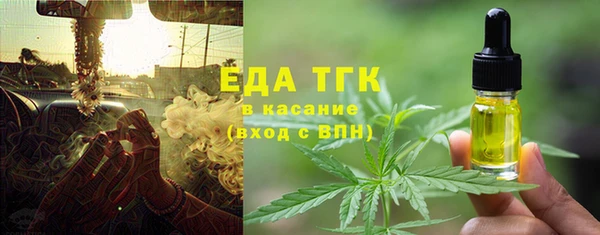 PSILOCYBIN Алексин