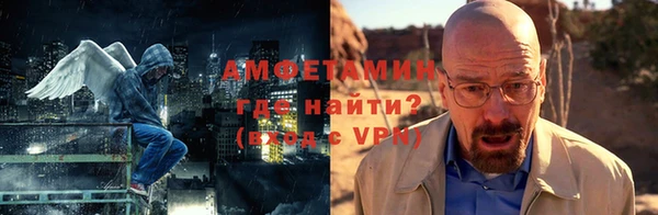 МДМА Алзамай