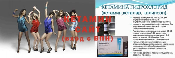 винт Алексеевка