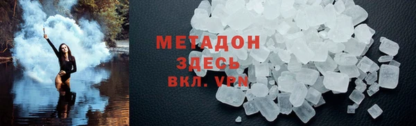 МДМА Алзамай