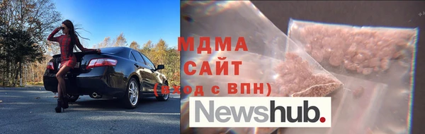 МДМА Алзамай