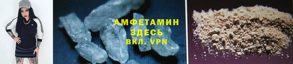 винт Алексеевка