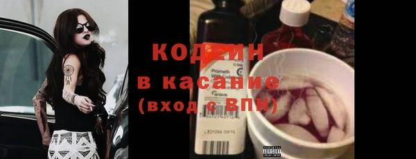 винт Алексеевка