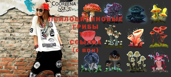 МДМА Алзамай
