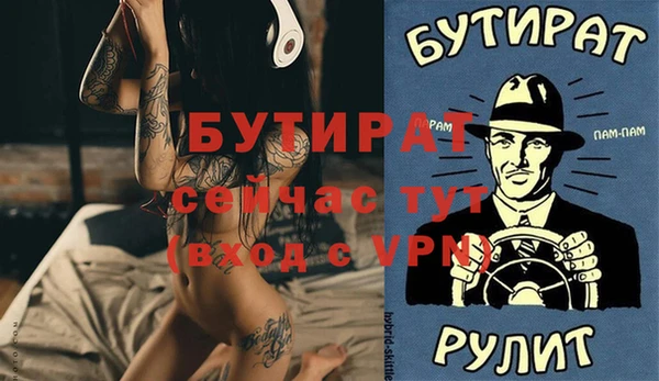 винт Алексеевка