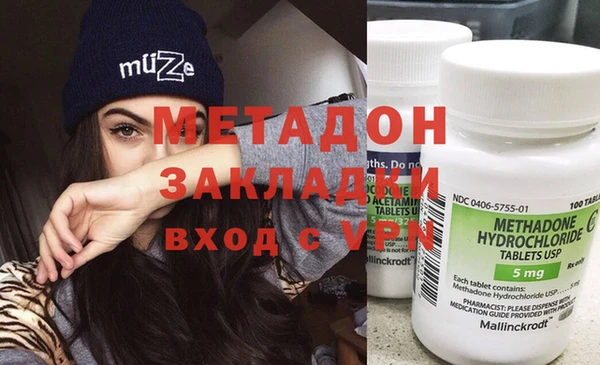 PSILOCYBIN Алексин