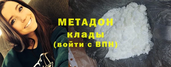 PSILOCYBIN Алексин